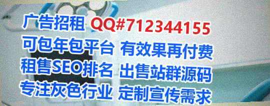 亳州代妈批发经营部